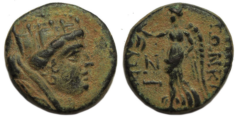 Tyche Nike Unknown.jpg