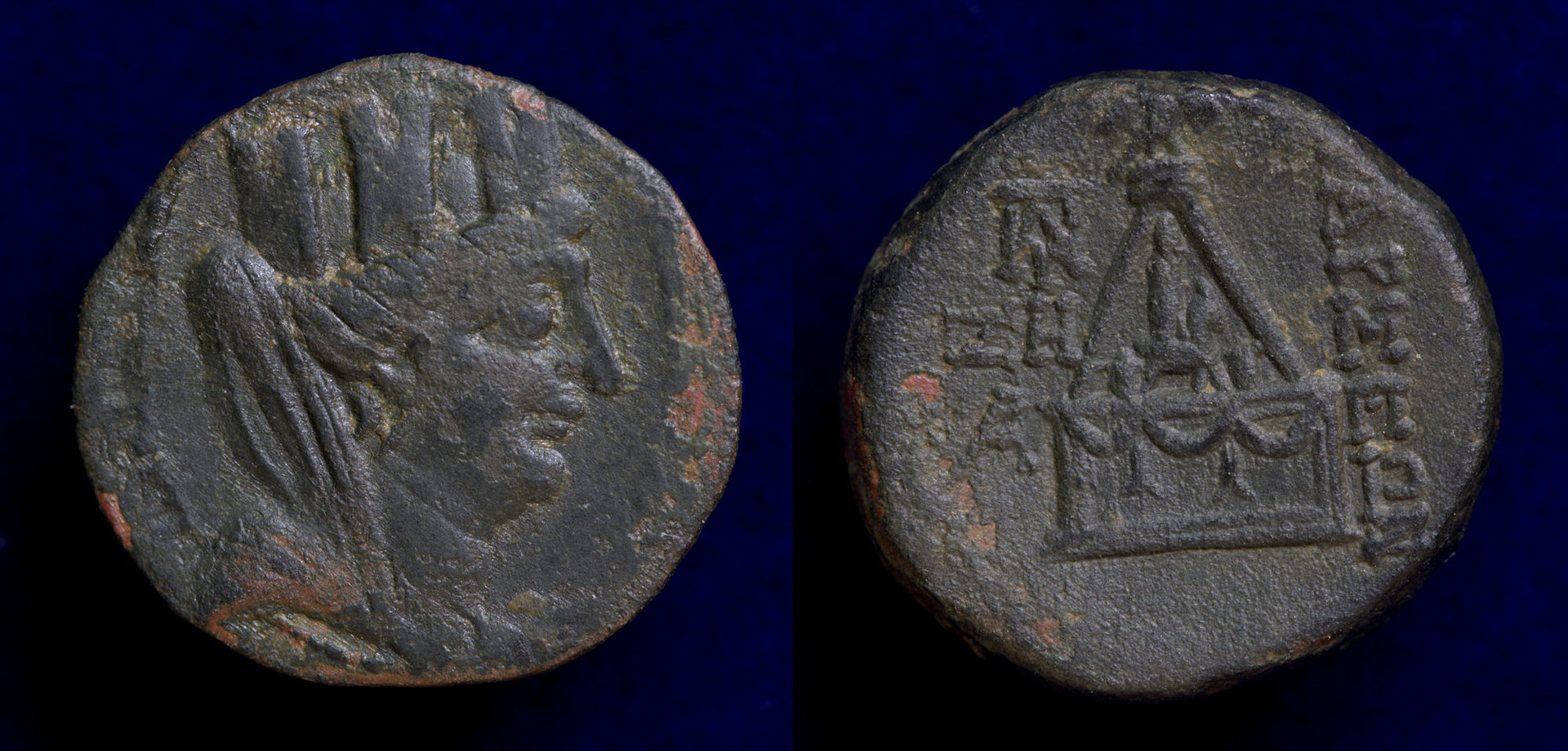 Tyche Sandan Cilicia.jpg