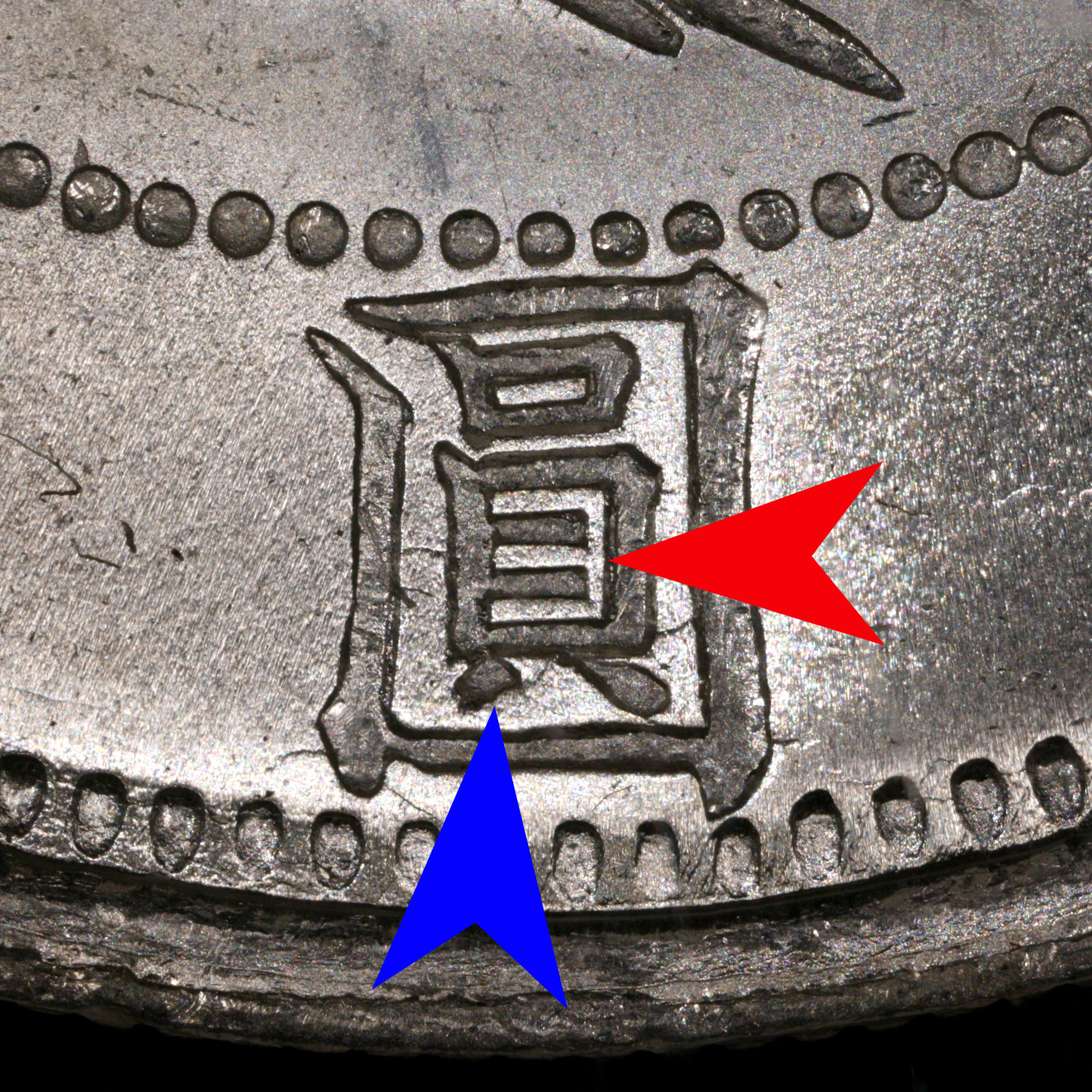 type 1 detail.jpg