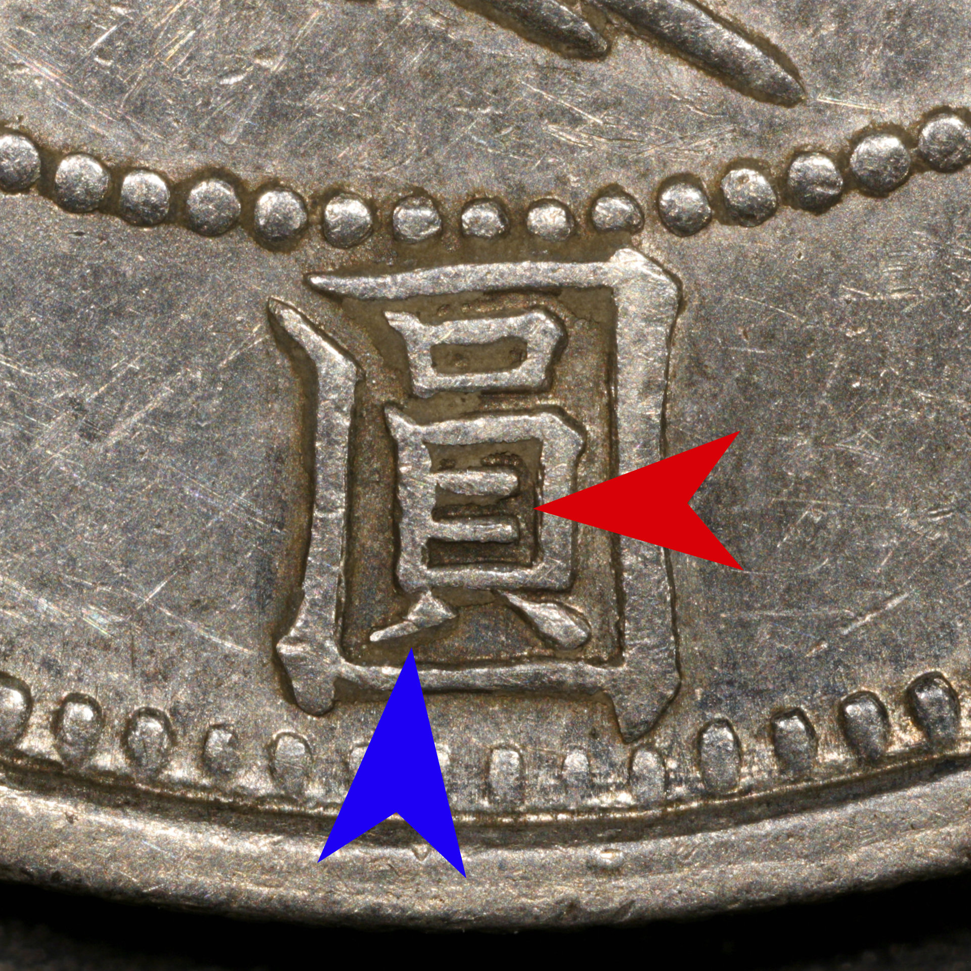 type 2 detail.jpg