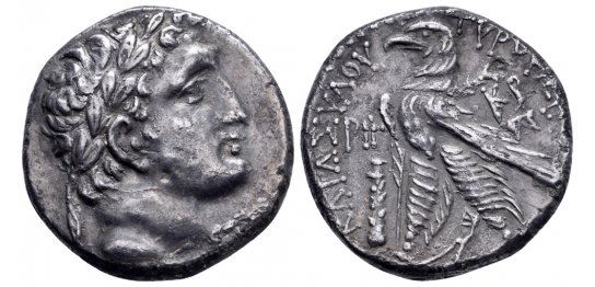 Tyre Shekel 14:13 BC.jpg