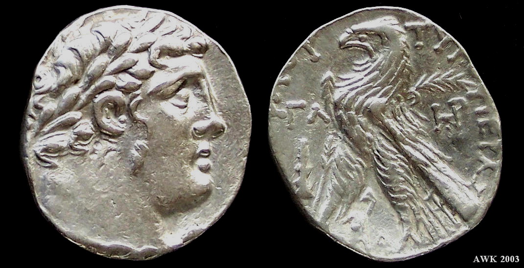 Tyre Shekel.jpg