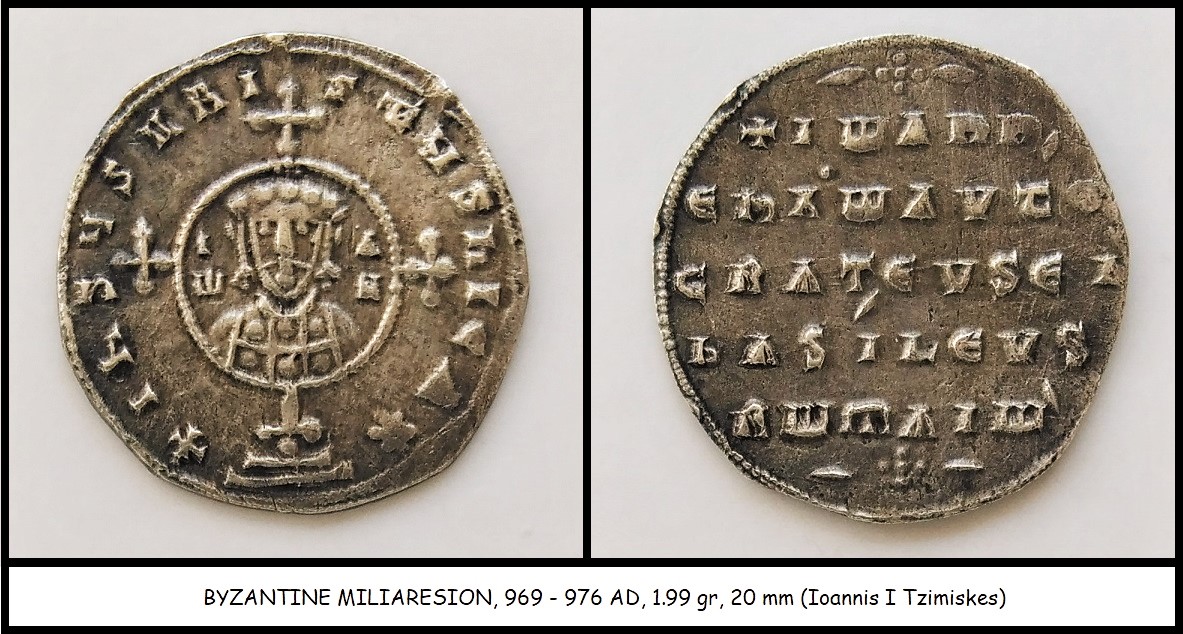 tzimicombo2.jpg