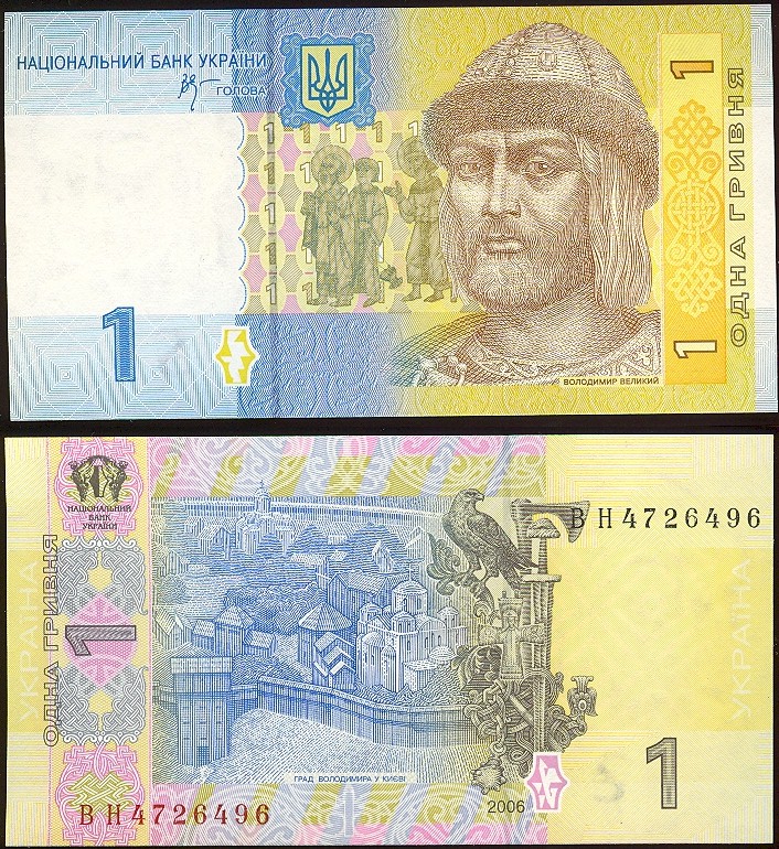 ua12006.jpg