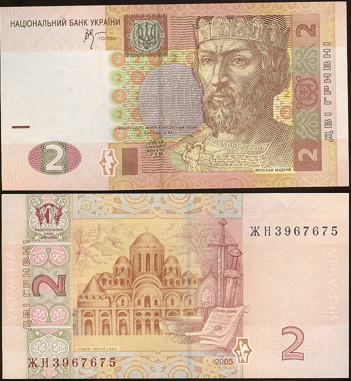 ua22005.jpg