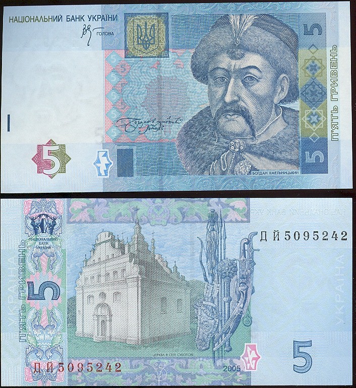 ua52005.jpg