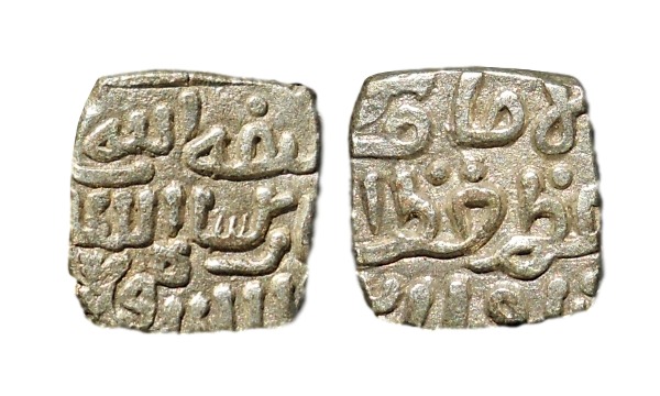ud Din Mubarak 4-Ghani Delhi Sultanate.jpeg