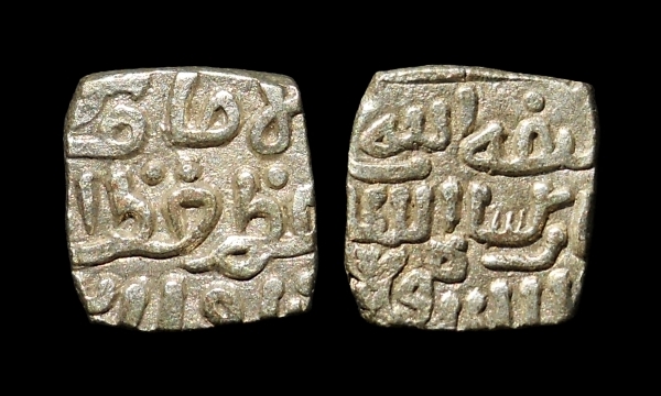ud Din Mubarak 6.jpg