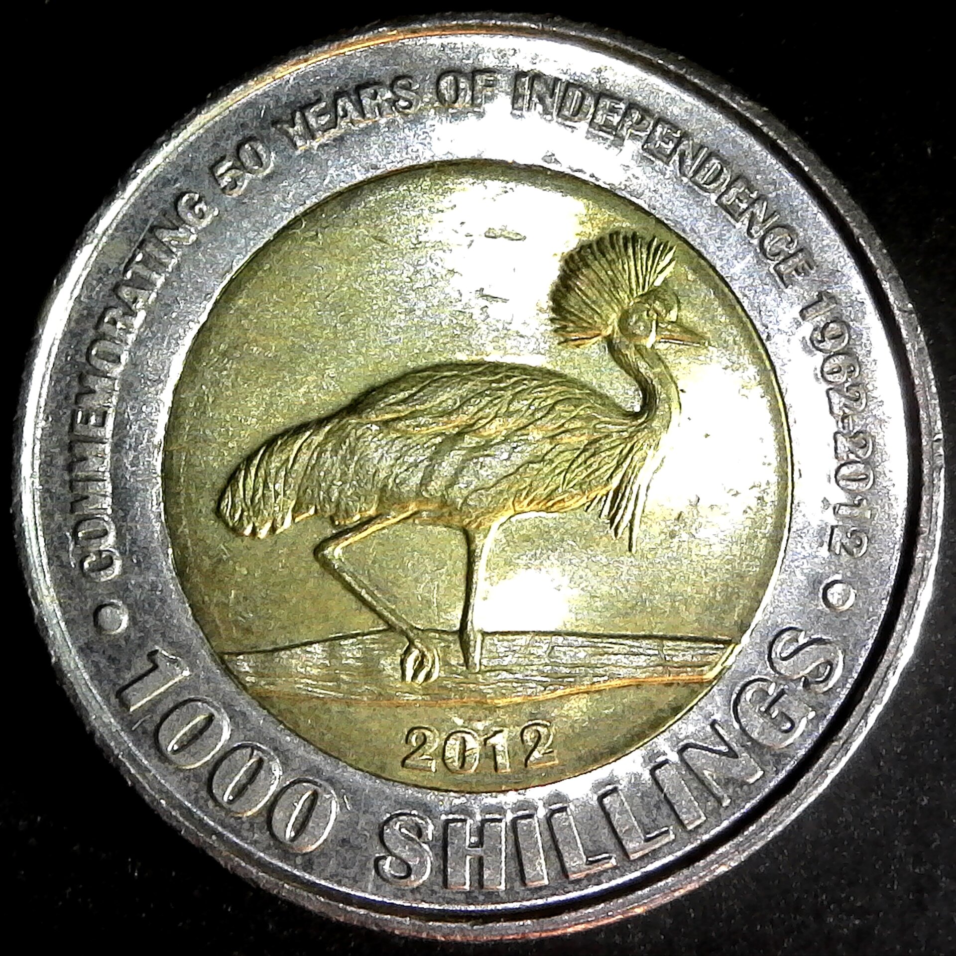Uganda 1000 Shillings 2012 obv.jpg