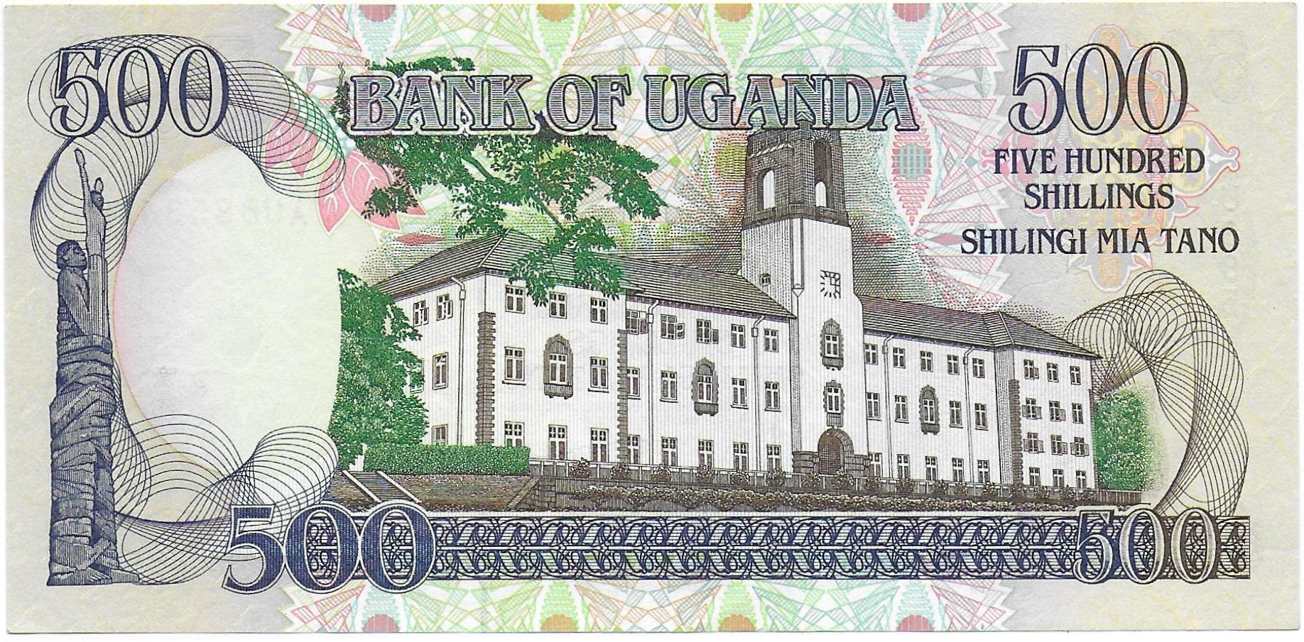Uganda 500 Shillings back.jpg