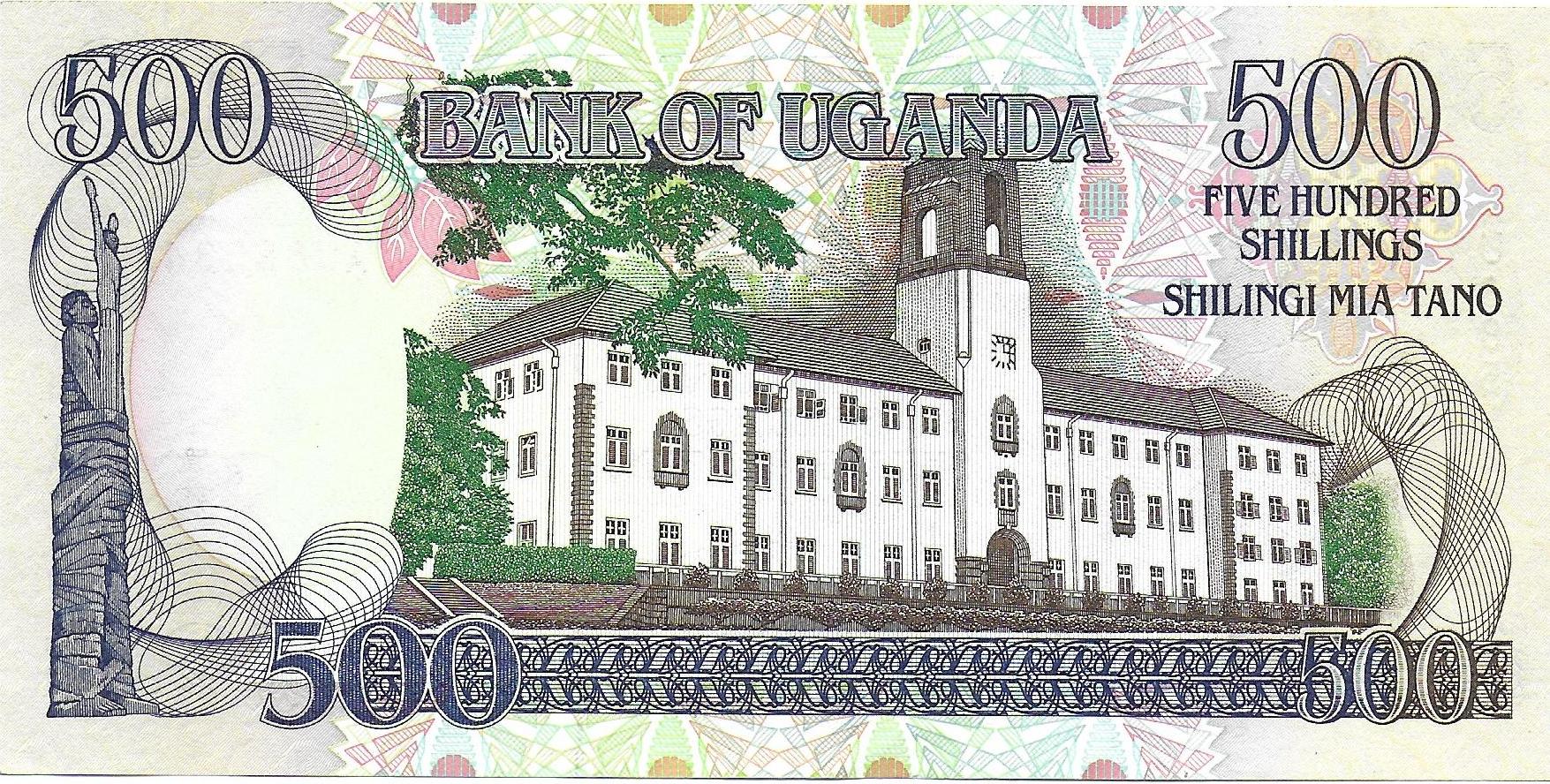 Uganda back.jpg