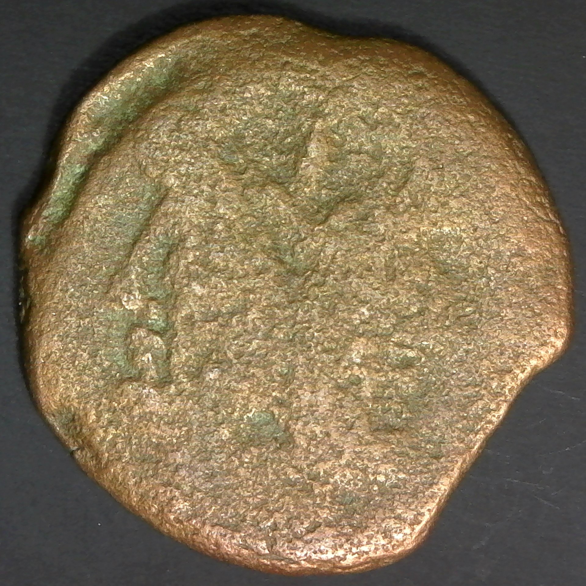Uknown large ancient obv A.jpg