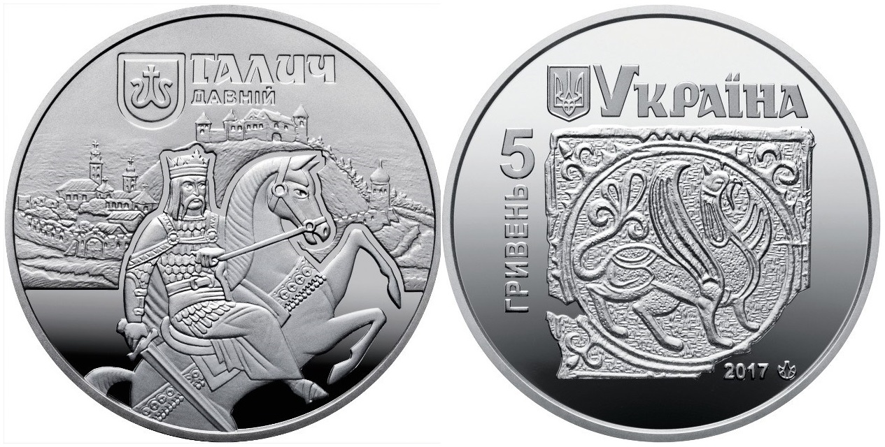 ukr118v-tile.jpg