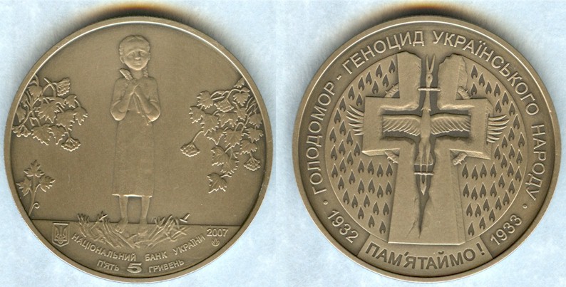ukraina5hr2007godaholdomor.jpg