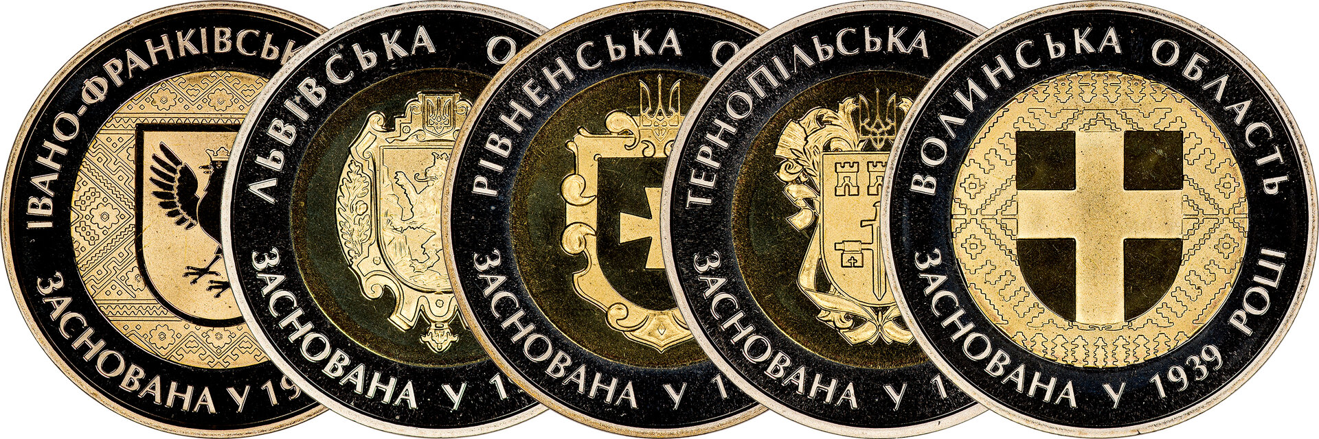 Ukraine - 2014 Special Uncirculated Set - Obverses.jpg
