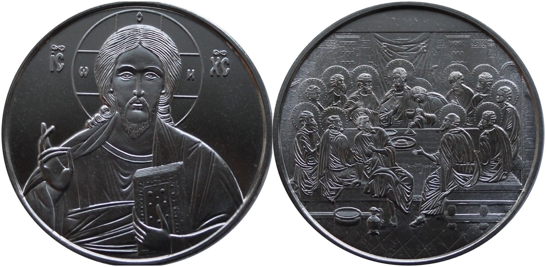 ukraine2lastsupper-tile1.jpg