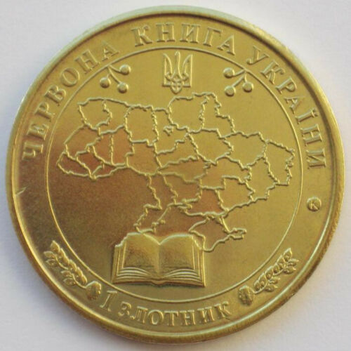 Ukraine44.jpg
