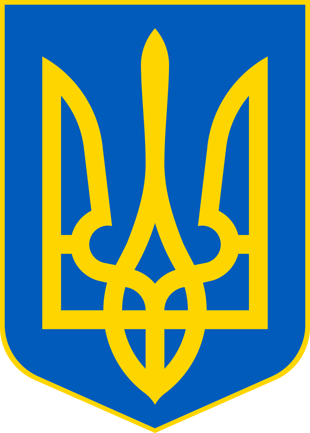 Ukranian Crest.png