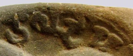 Uladipa.jpg