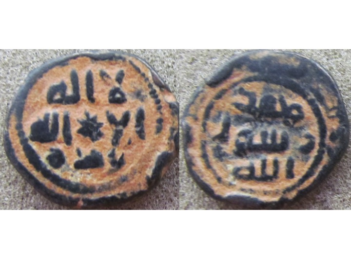 Umayyad Aleppo.jpg
