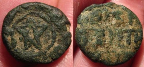 Umayyad Anonymous AE Fals.JPG