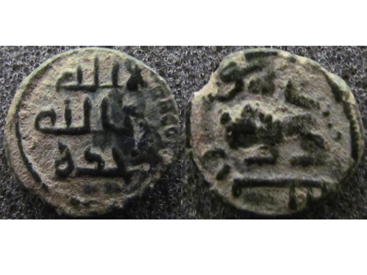 Umayyad fals Tabariya.jpg