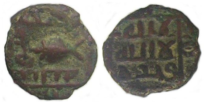 Umayyad-governors-baysan-fals-reshoot.jpg