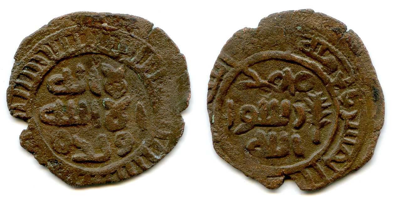 UmayyadRamla.jpg