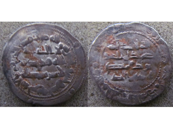 Umayyads of Spain.jpg