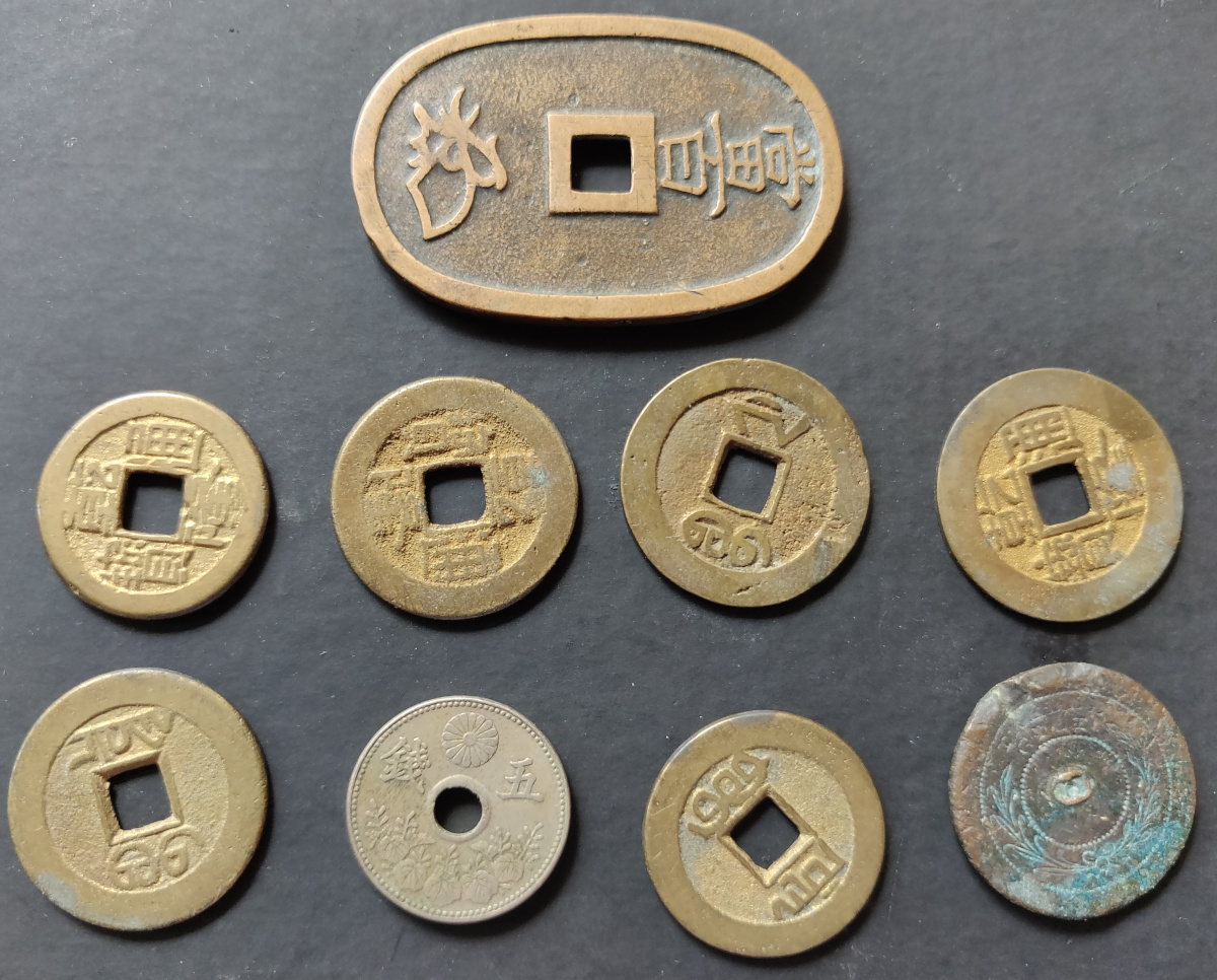 undef_coins.jpg