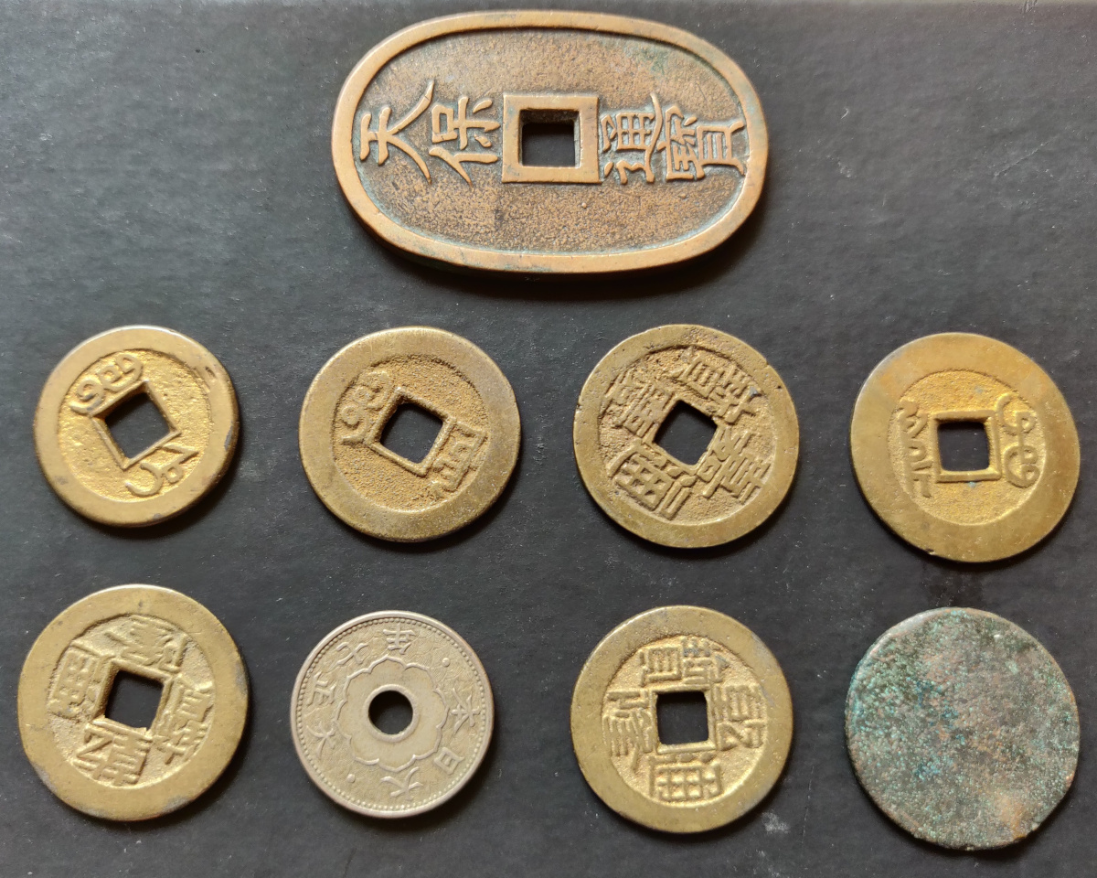 undef_coins_b.jpg