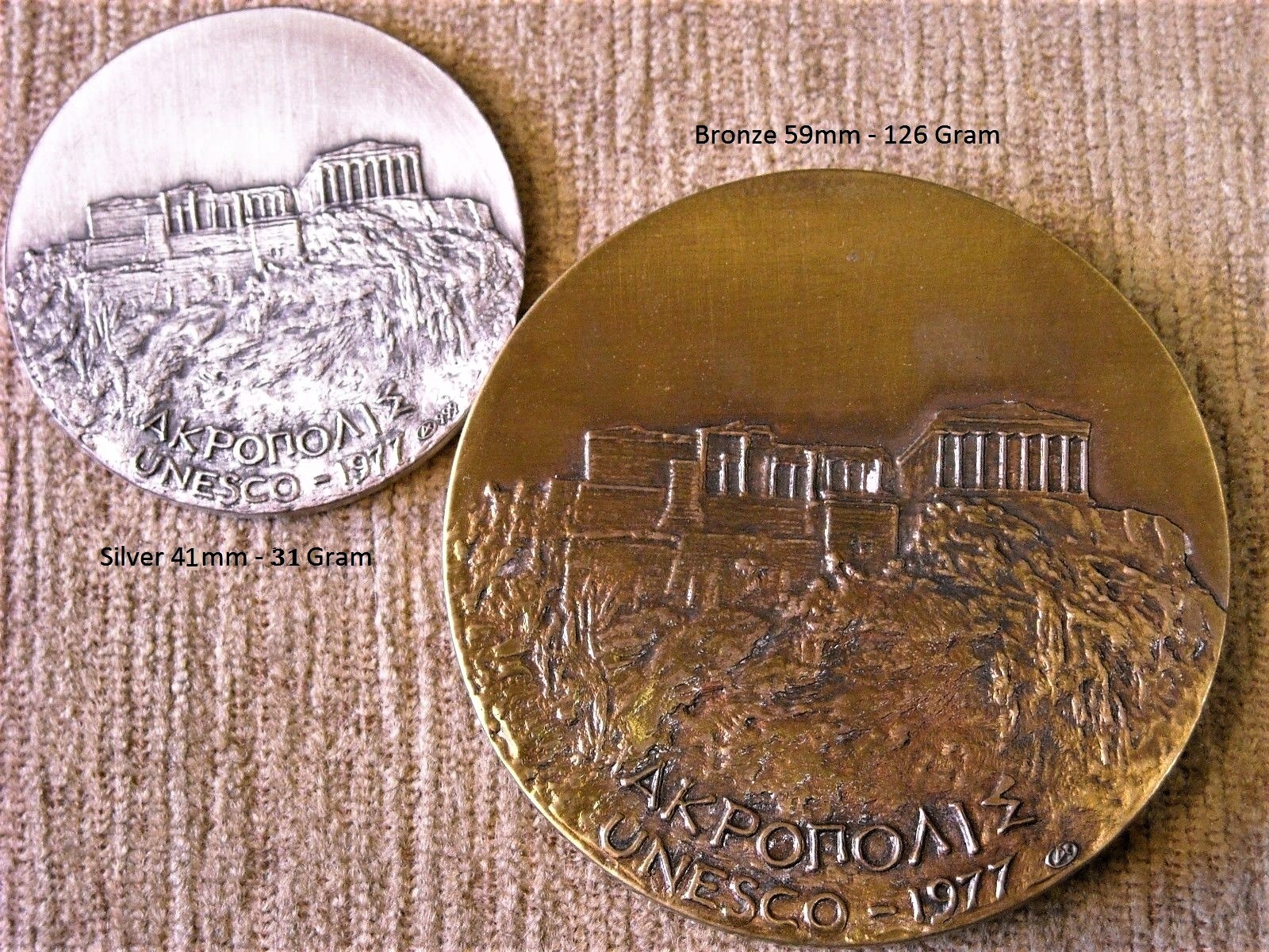 Unesco 1977 set az.jpg