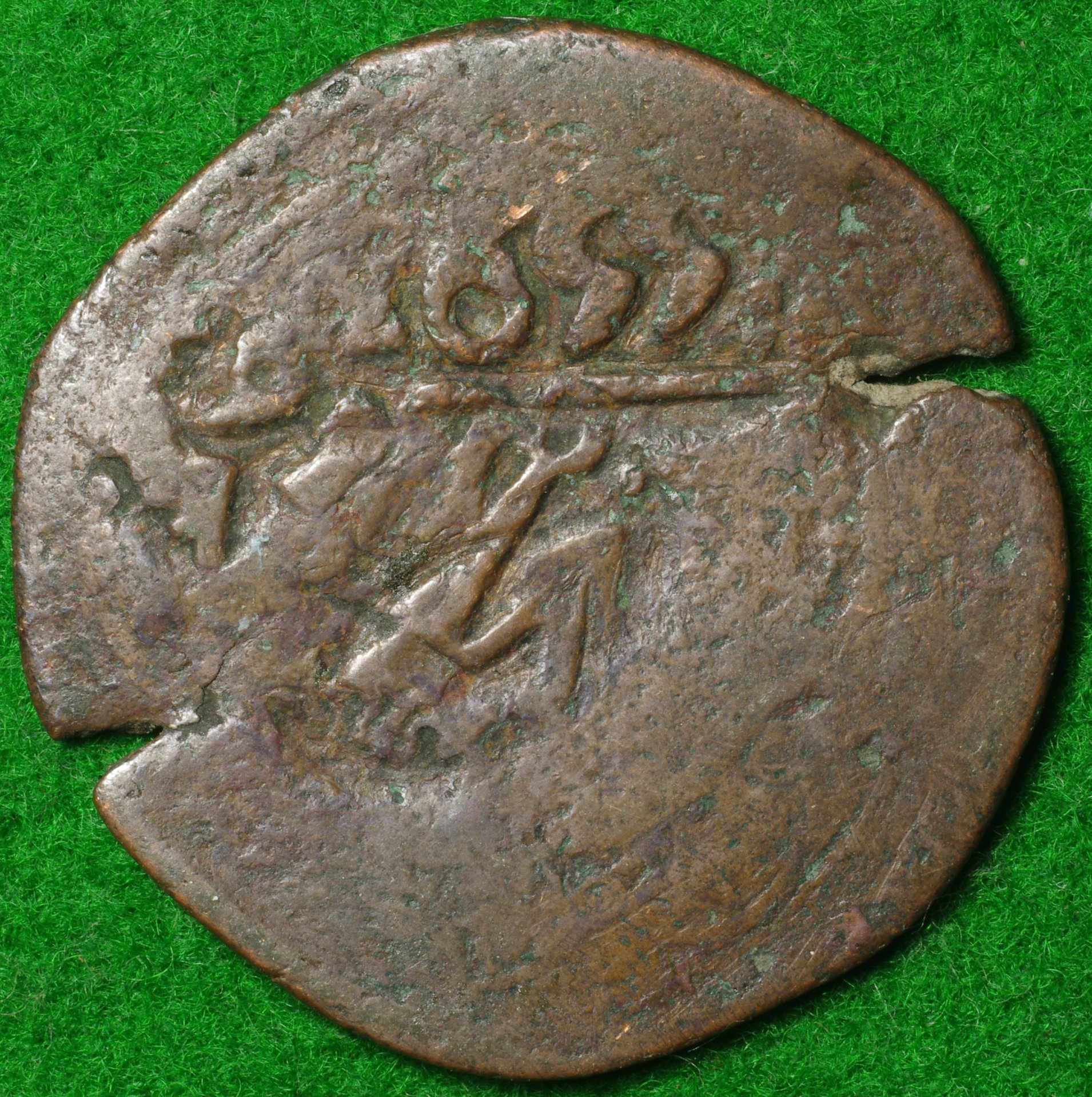 Unid A 2.JPG