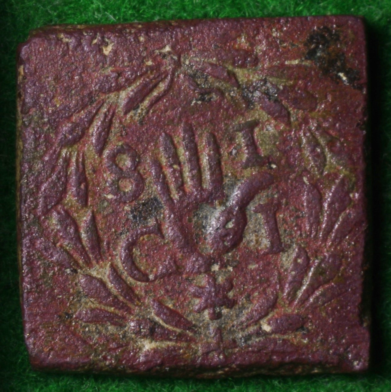 Unid weight 1.JPG