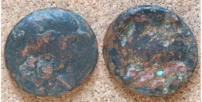 unidentified coin.png