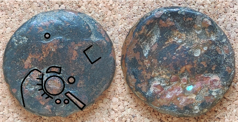 unidentified coin with lines.png