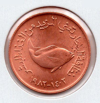 United Arab Emirates - 5 Fils - 1982.jpg