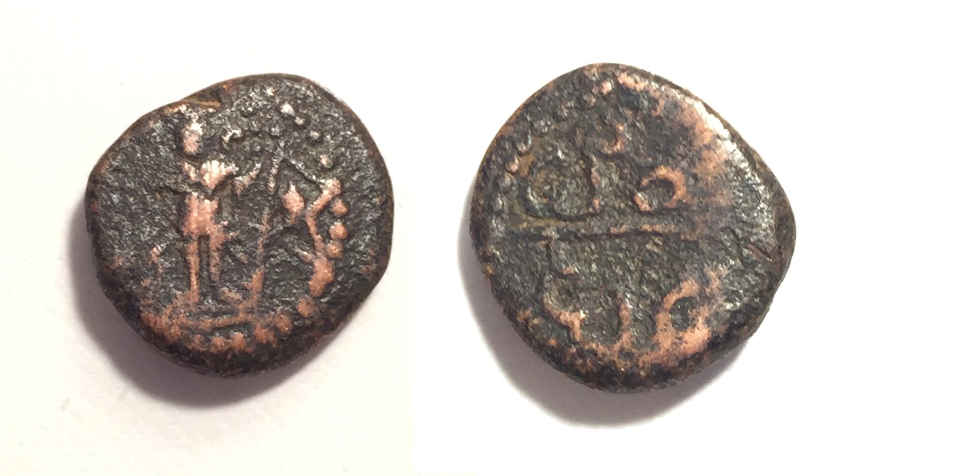 Unk Ancient 2.jpg