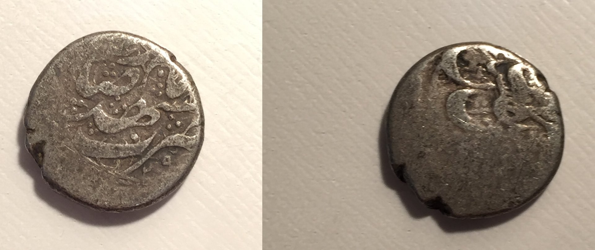 Unk Ancient 3.jpg