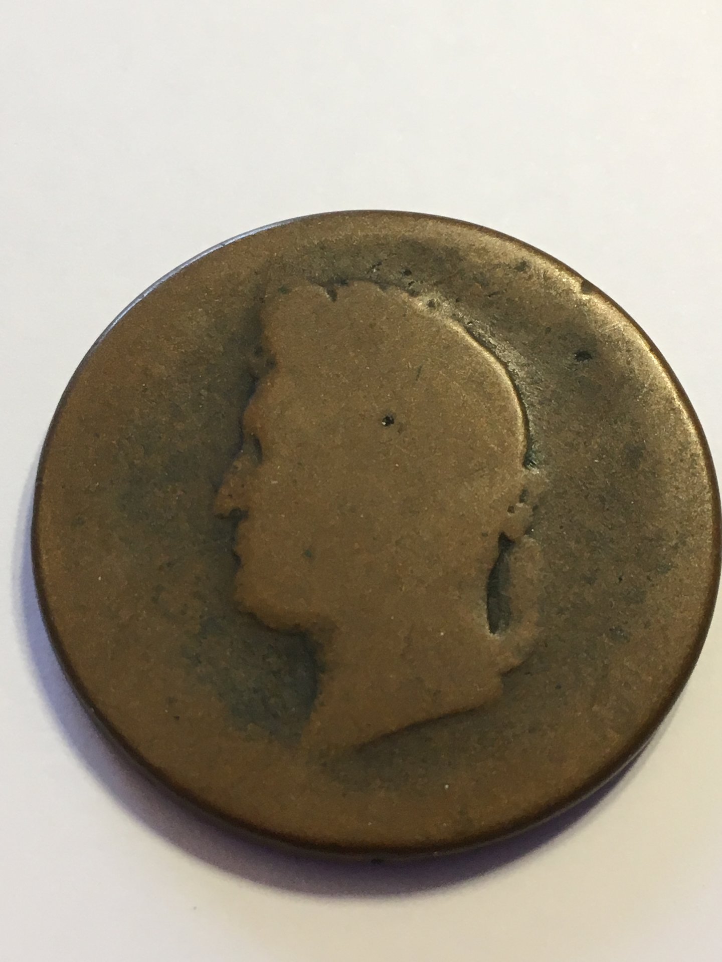 unknown 1 obverse.JPG