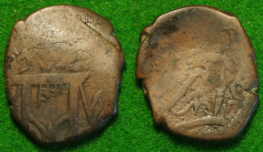 Unknown 10-08 E for ID 1-side.JPG