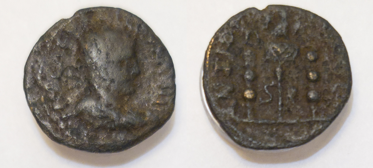 Unknown - AE - Antioch, Pisidia (c. 22mm, 4.66g.) clearer.jpg