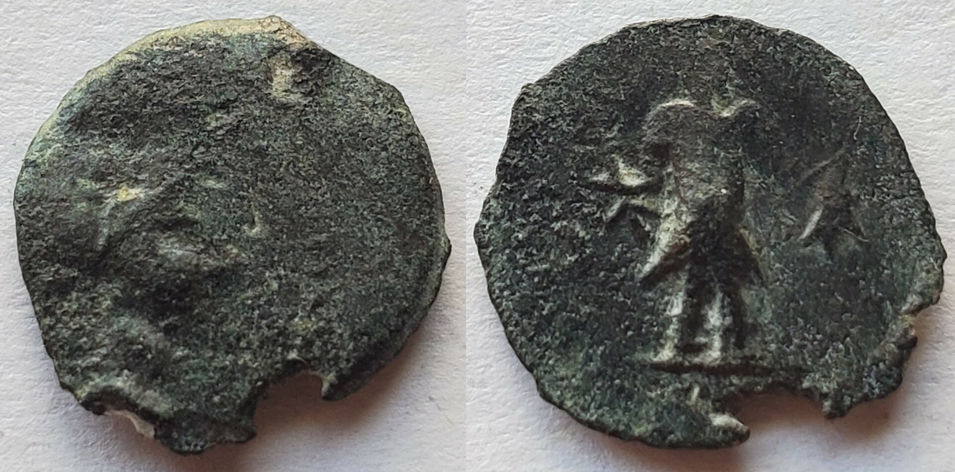 Unknown AE helmeted bust standing figure.jpg