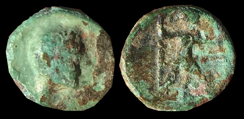 Unknown Asia Minor AE.jpg