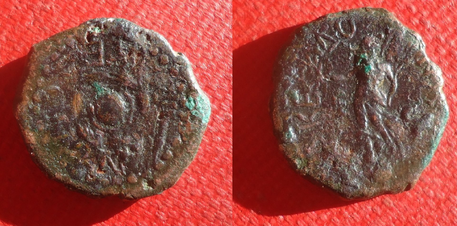 Unknown - Bosporos or Mace. tenb Jan 2020 (0 bet pic).jpg