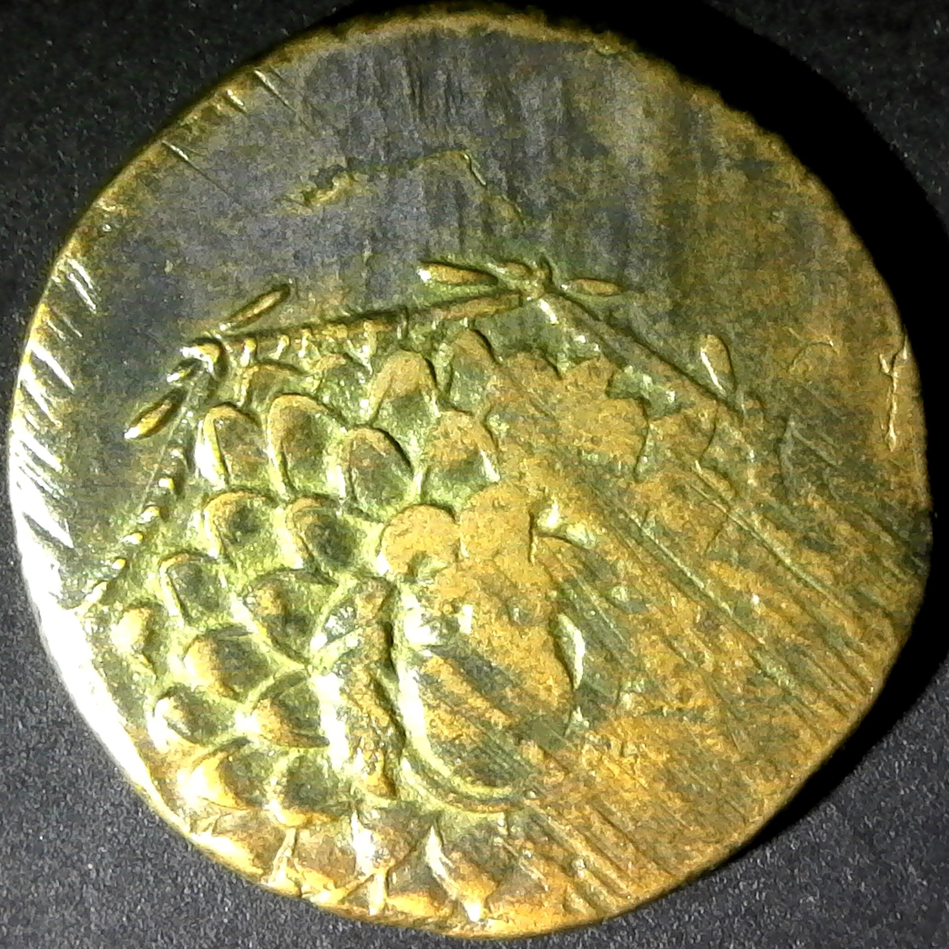 Unknown Byzantine obv A.jpg