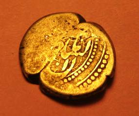 Unknown central Asia 1287AH 1870CE b.JPG