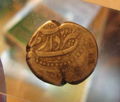 Unknown central Asia 1287AH 1870CE.JPG