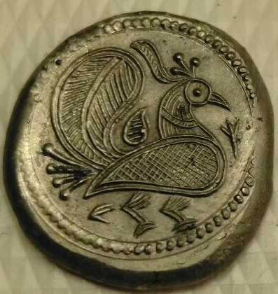 Unknown coin 2.jpg