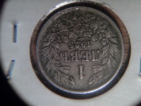 unknown coin s2.jpeg